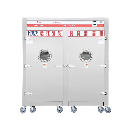 YDCX-9TⅢH威尼斯商用不锈钢消毒柜酒店工厂学校烤箱热风循环高温