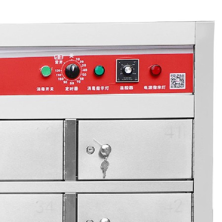YDCX-6DF-48威尼斯商用高温消毒柜多门设计厂用商用多用途容量大